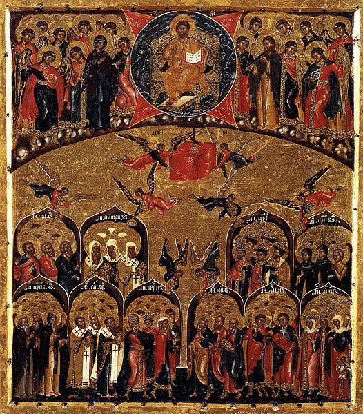 Synaxis of All the Saints (From Wikimedia Commons)