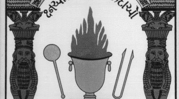 Zoroastrian iconography