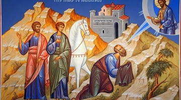 paul-conversion