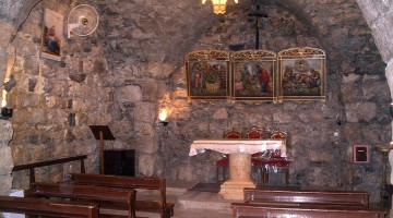 Inside the house of Ananias in Damascus(from Wikimedia Commons)