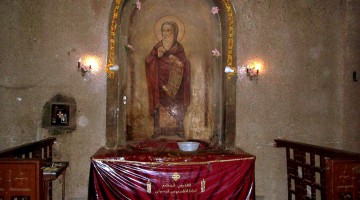 The shrine of St. Athanasius at St. Mark's Cathedral, Cairo
(From Wikimedia Commons)