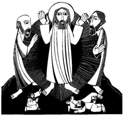 Αποτέλεσμα εικόνας για transfiguration
