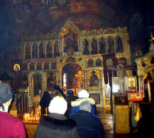 Holy Trinity Cathedral, Jordanville, New York