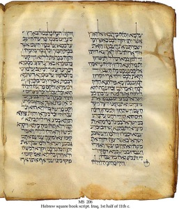 11th c. Hebrew Bible manuscript with targum (explanation) in Aramaic