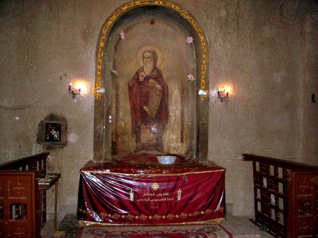 The shrine of St. Athanasius at St. Mark's Cathedral, Cairo (From Wikimedia Commons)