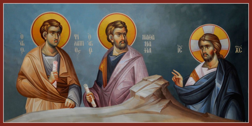 Philip, Nathanael and Jesus