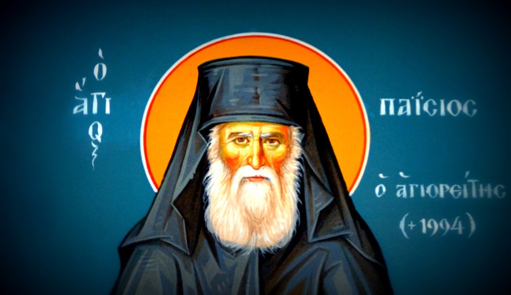 paisios-athonite-crop