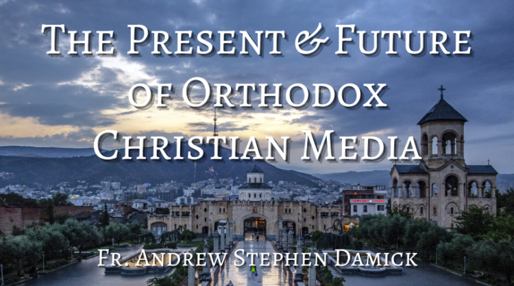 ORTHODOX CHRISTIANITY THEN AND NOW: The Holy Monastery of Mega
