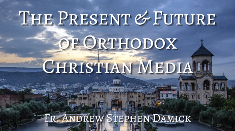 ORTHODOX CHRISTIANITY THEN AND NOW: The Mysterious Fire of the