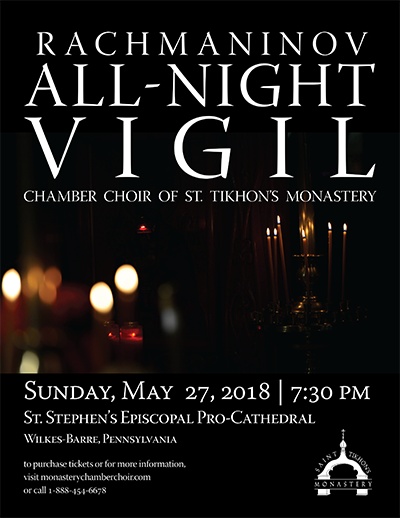 Rachmaninov All Night Vigil Concert Poster