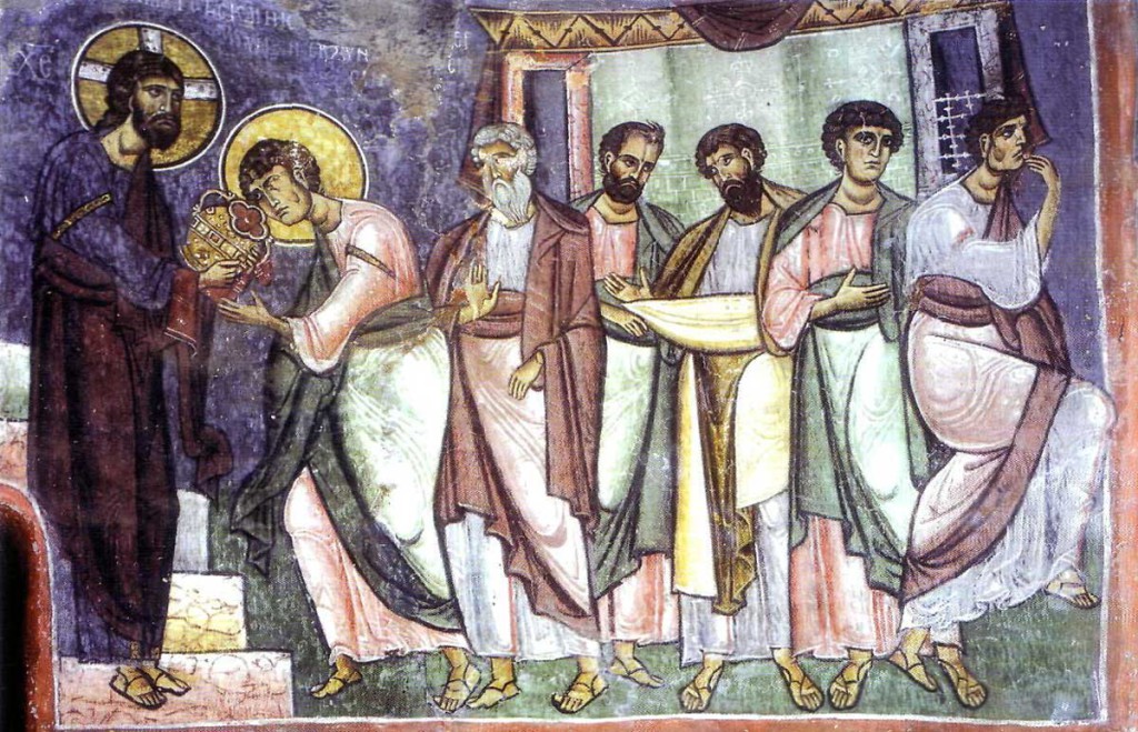 Communion of the Apostles