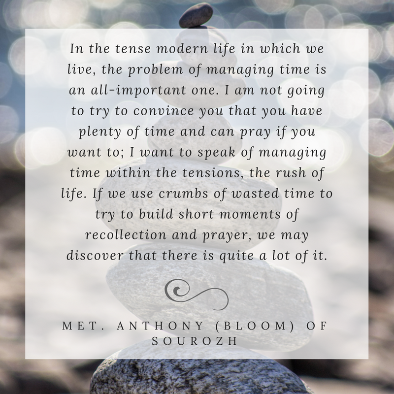 A quote from Metropolitan Anthony (Bloom) of Sourozh