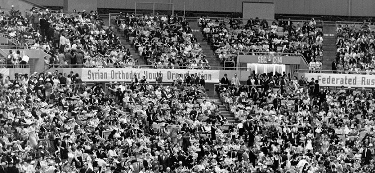 The 1963 rally in Pittsburgh of the Council of Eastern Orthodox Youth Leaders in America