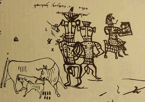 Kuntilet Ajrud Ostracon